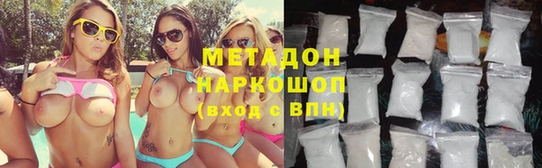 крисы Инсар