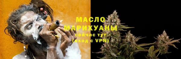 наркотики Каменка