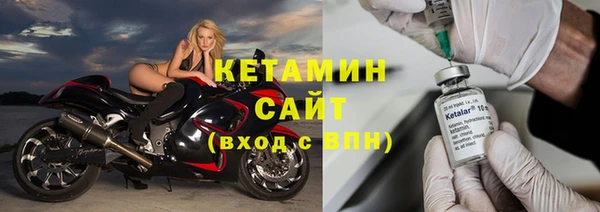 таблы Иннополис