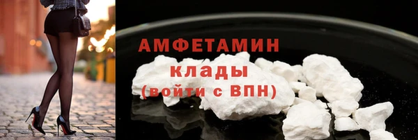 наркотики Каменка