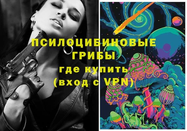 таблы Иннополис