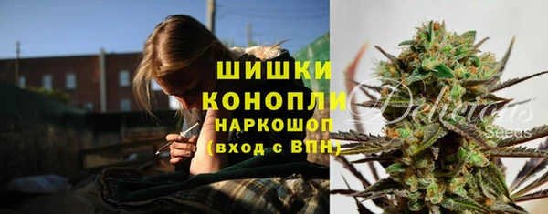 таблы Иннополис