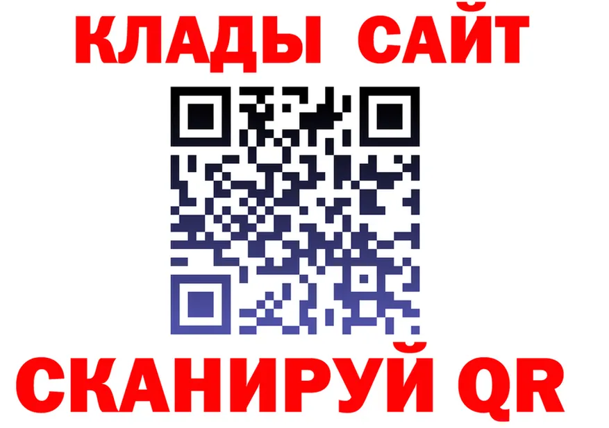 МЕФ мука маркетплейс площадка OMG Люберцы